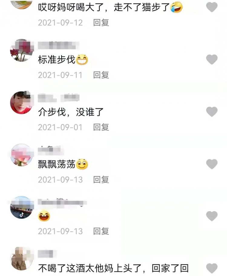 过年了我劝你千万别给猫吃这些东西